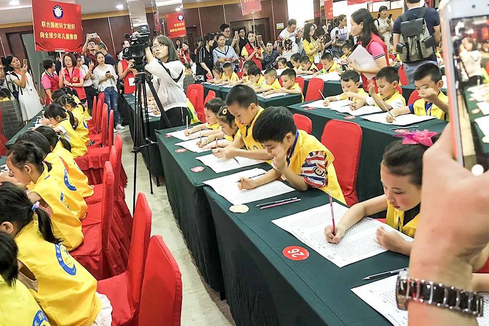 深圳觀摩史豐收速算法學習交流