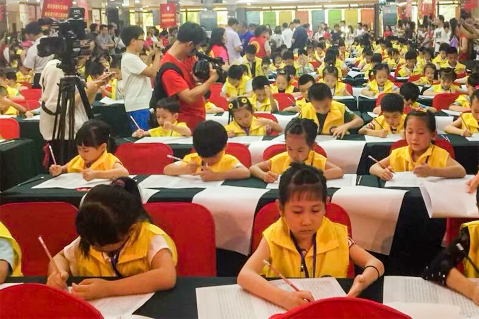 深圳觀摩史豐收速算法學習交流