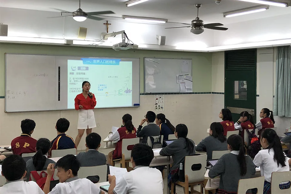 與中山市教學人員同課異構活動