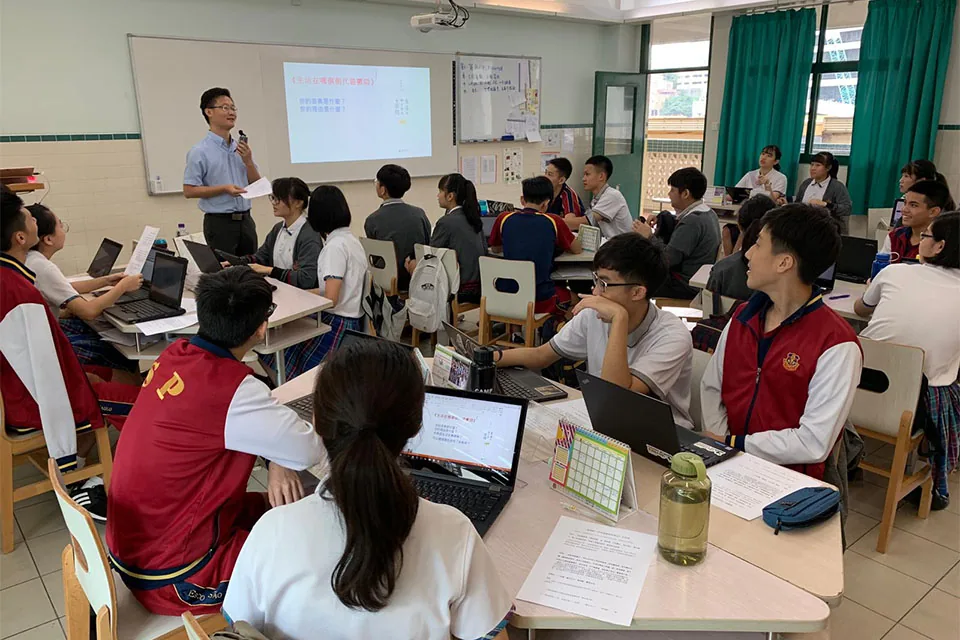 與中山市教學人員同課異構活動