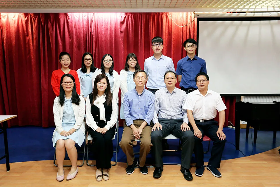 與中山市教學人員同課異構活動