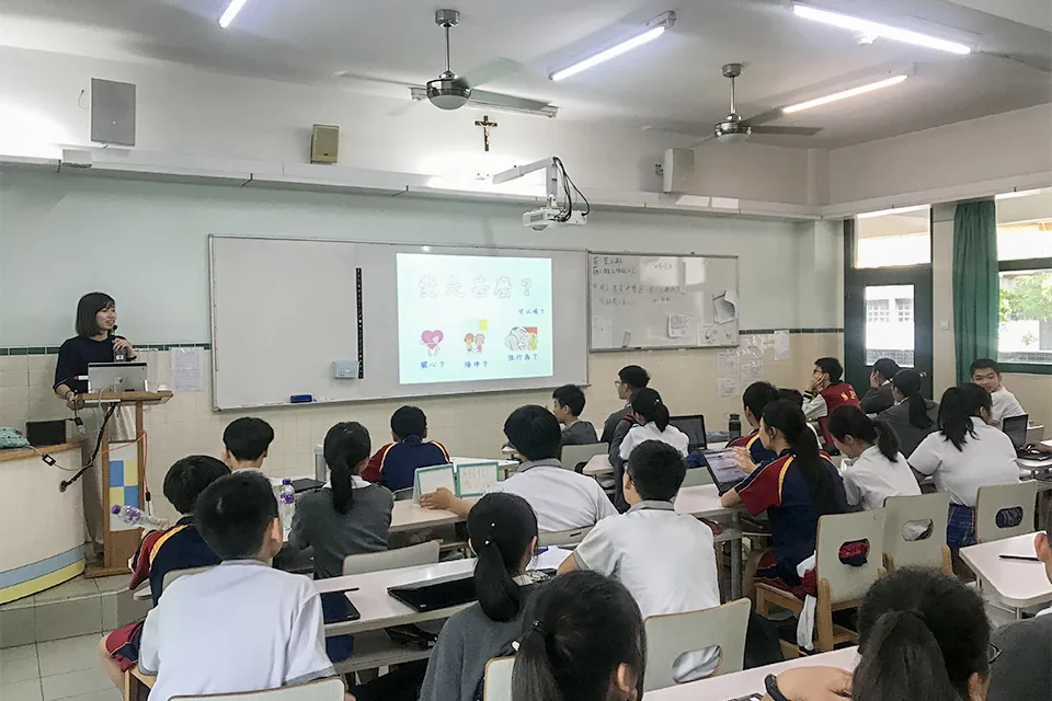 初二性教育入班講座
