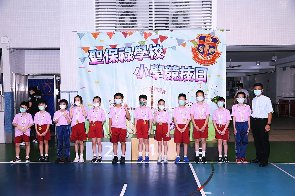 小學部競技日