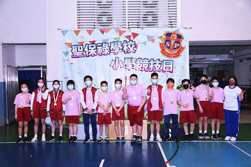 小學部競技日