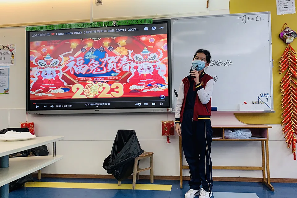 喜迎兔年新春活動