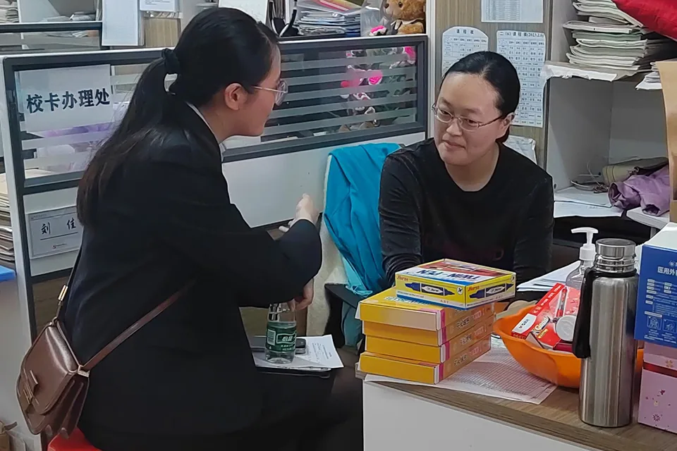 金鼎中學金鳳小學跟崗學習計劃