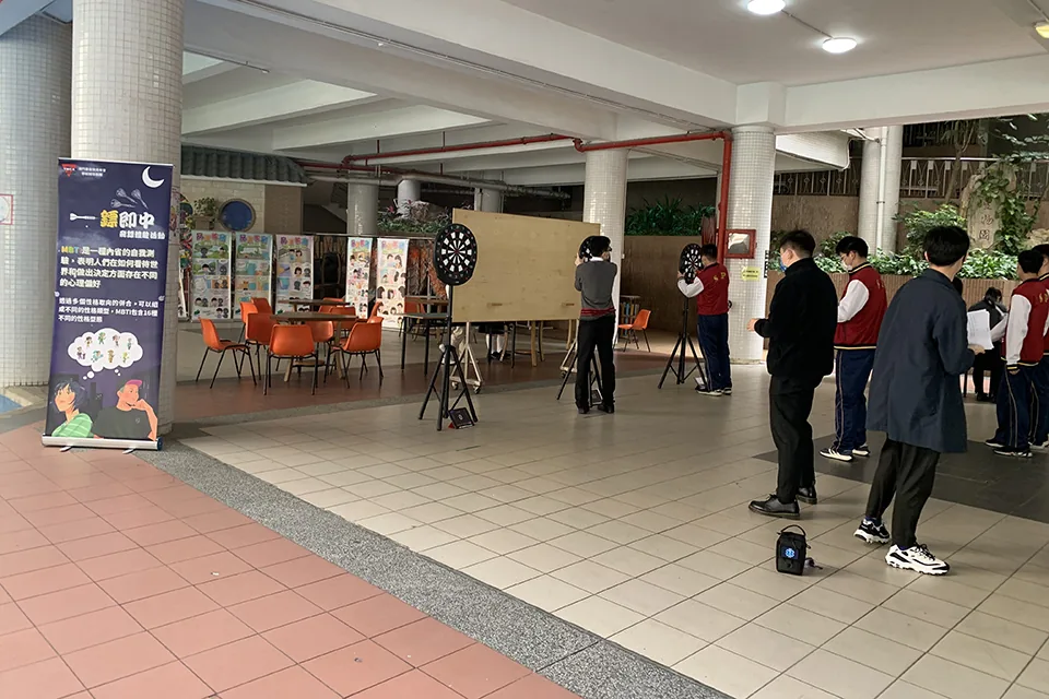 ｢一鏢即中｣攤位活動