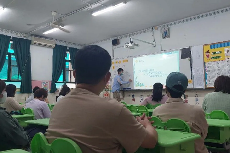 高小家長講座-溝通的力量