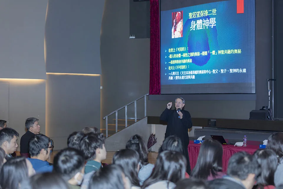 2024-2025校本培訓-聖保祿學校惜身文化推廣計劃