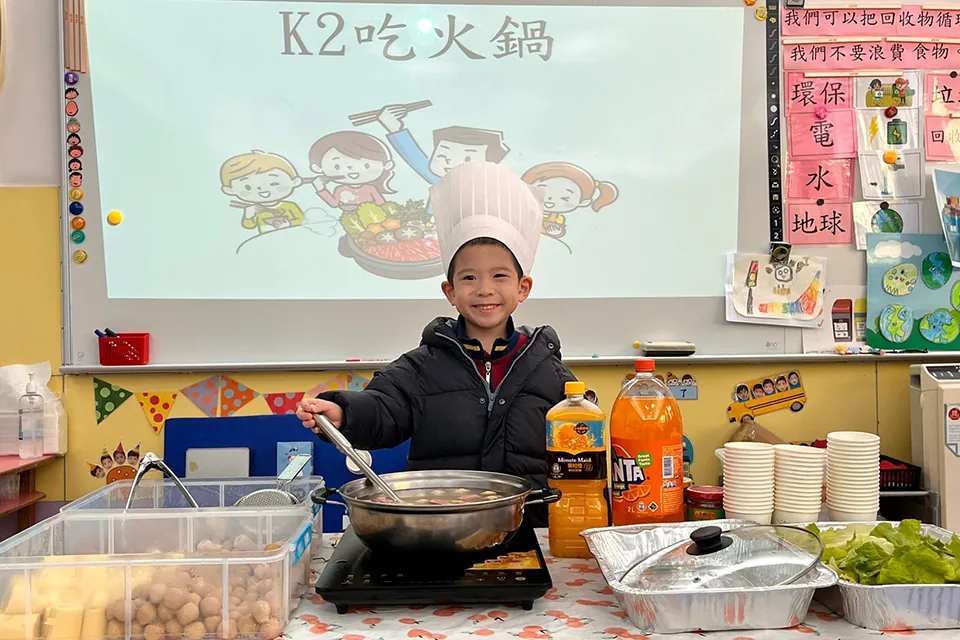 K2吃火鍋活動