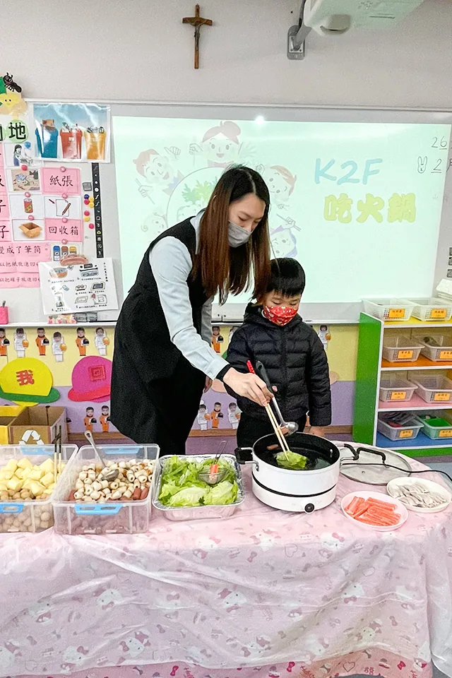 K2吃火鍋活動
