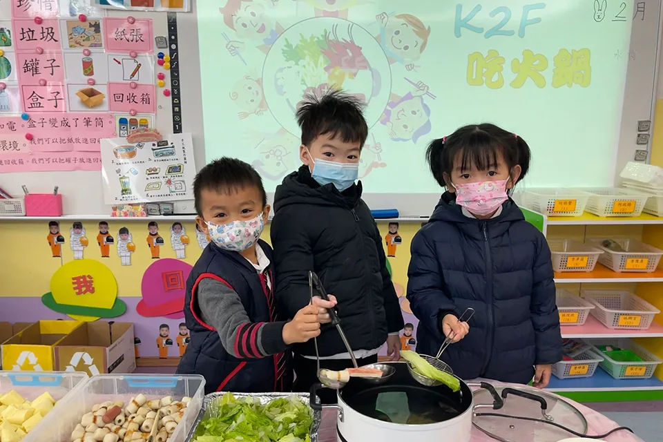 K2吃火鍋活動