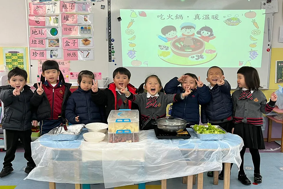 K2吃火鍋活動