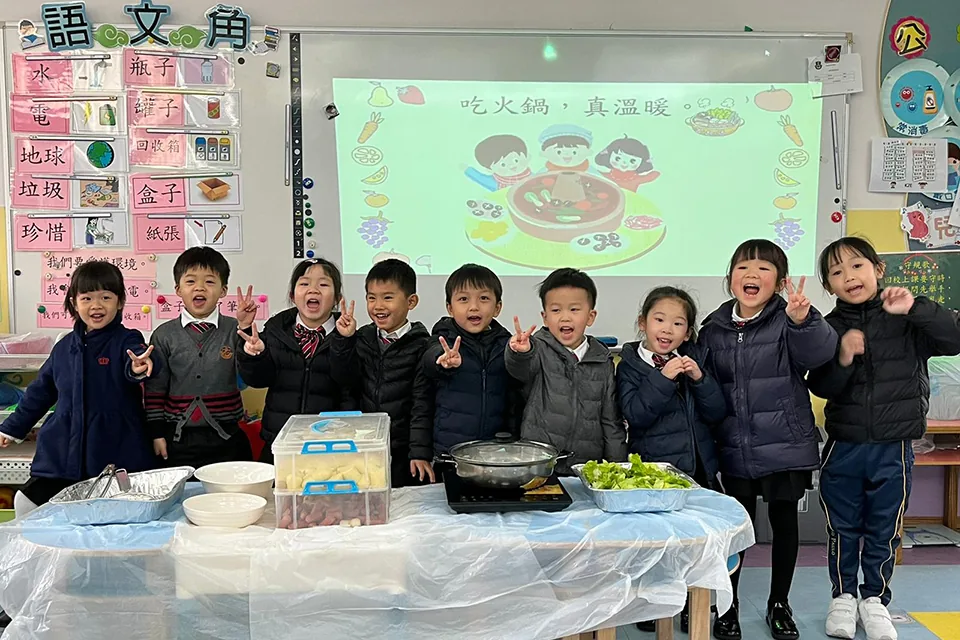 K2吃火鍋活動