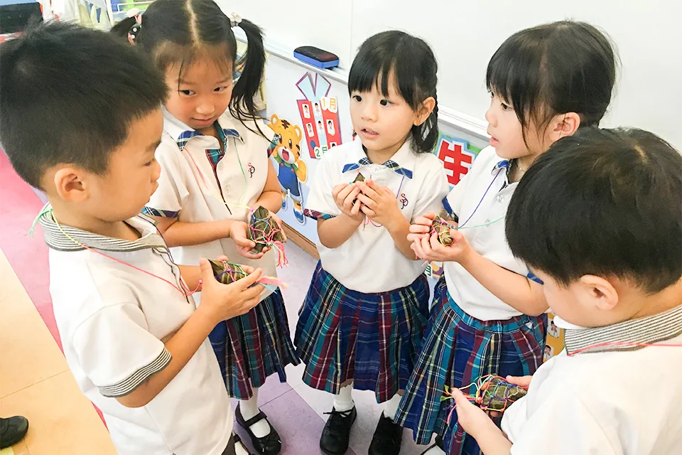 端午節活動