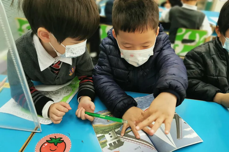2021-2022英文閱讀日