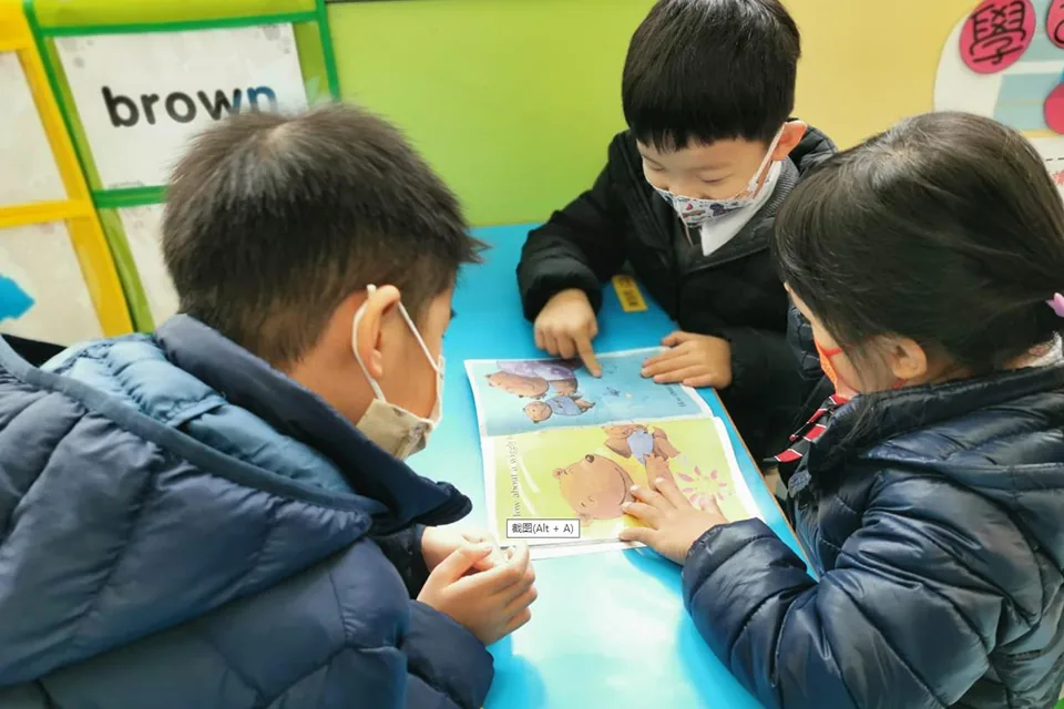 2021-2022英文閱讀日