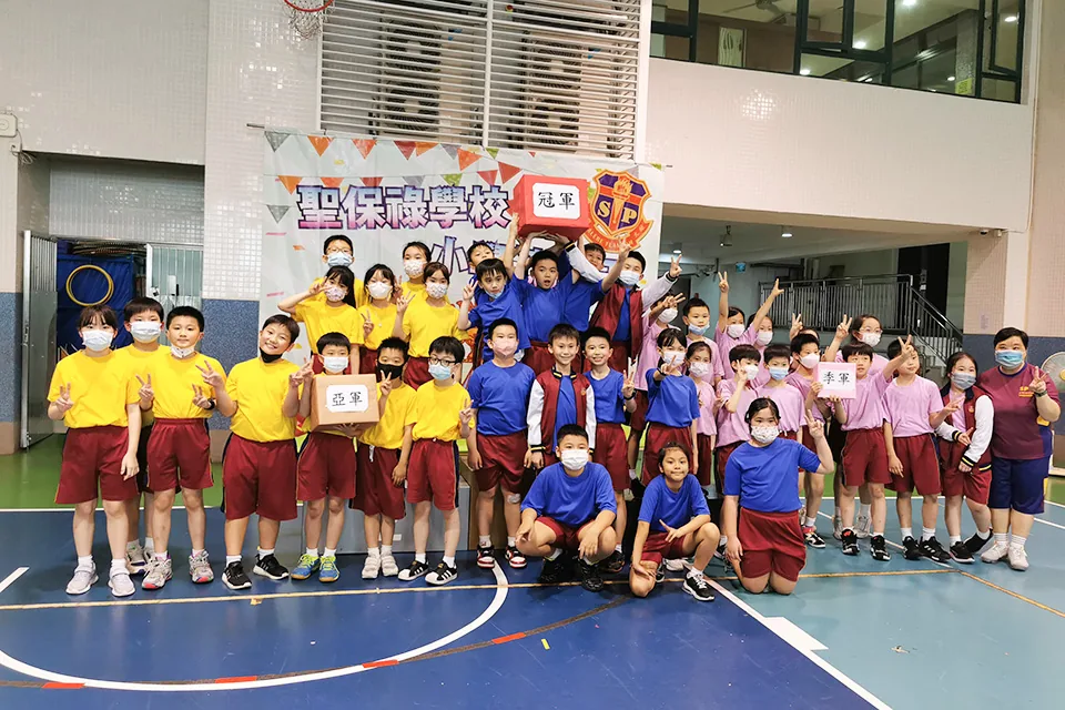 2021-2022小學競技日