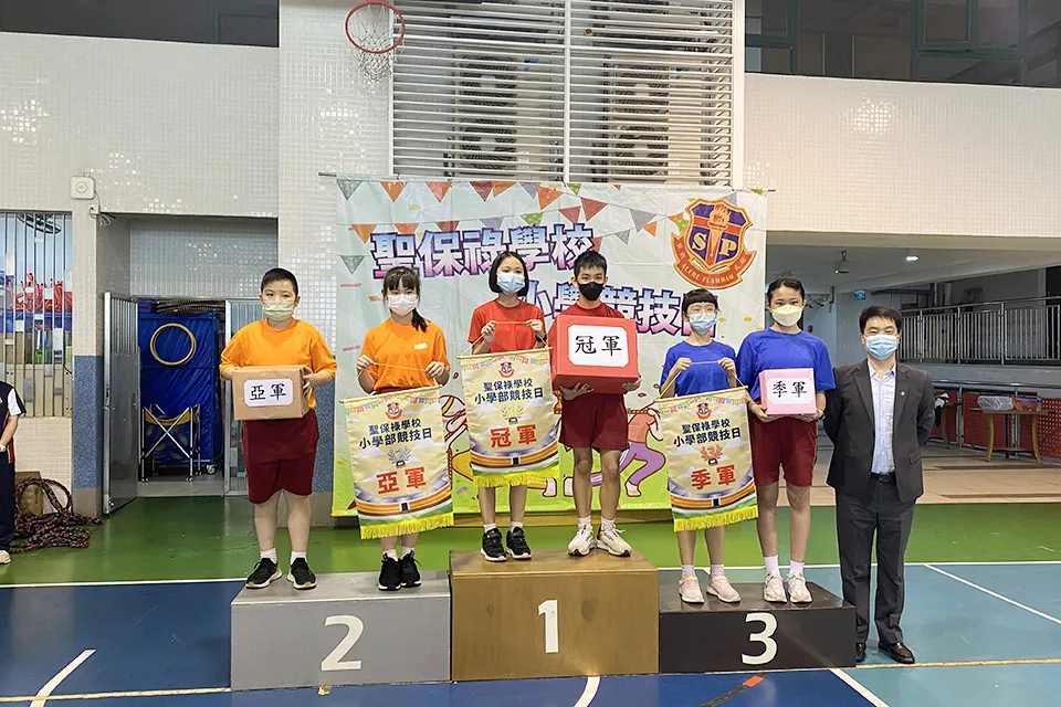 2021-2022小學競技日