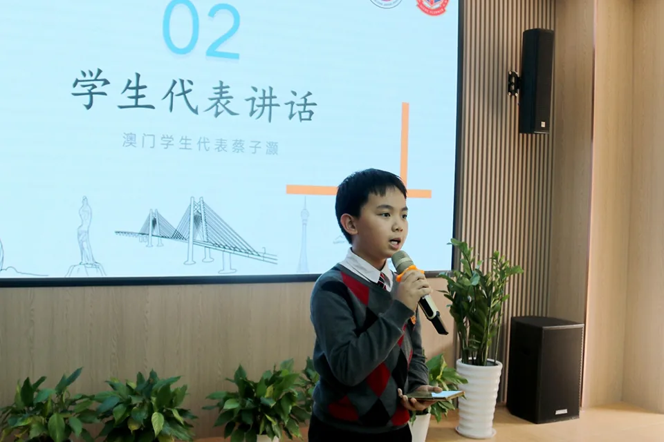 珠澳學校交流-金鳳小學家庭見面會