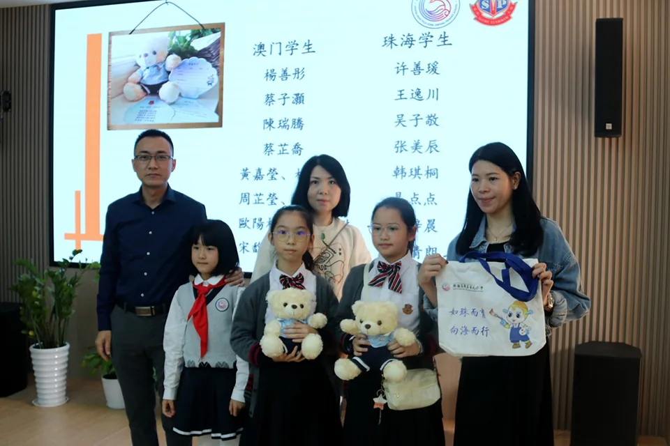 珠澳學校交流-金鳳小學家庭見面會