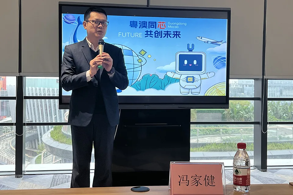 橫琴深合區導賞活動
