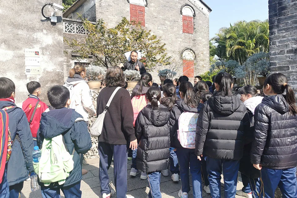 感受山與城--中山一天學習