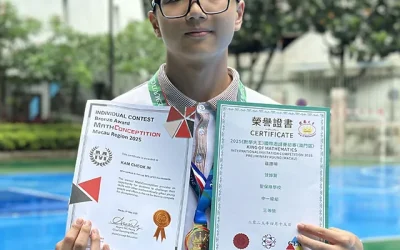 數學‧思維大激鬥2025及2025「數學大王」國際邀請賽