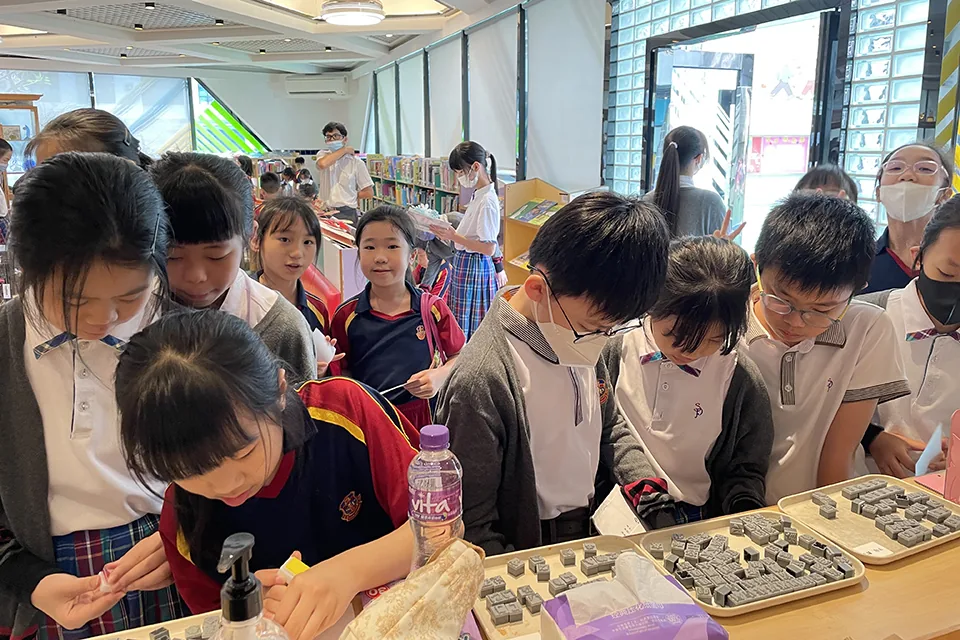 4.23世界閱讀日