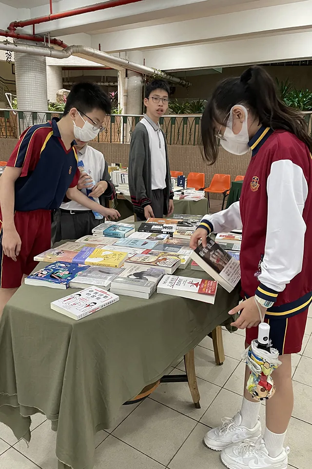 4.23世界閱讀日