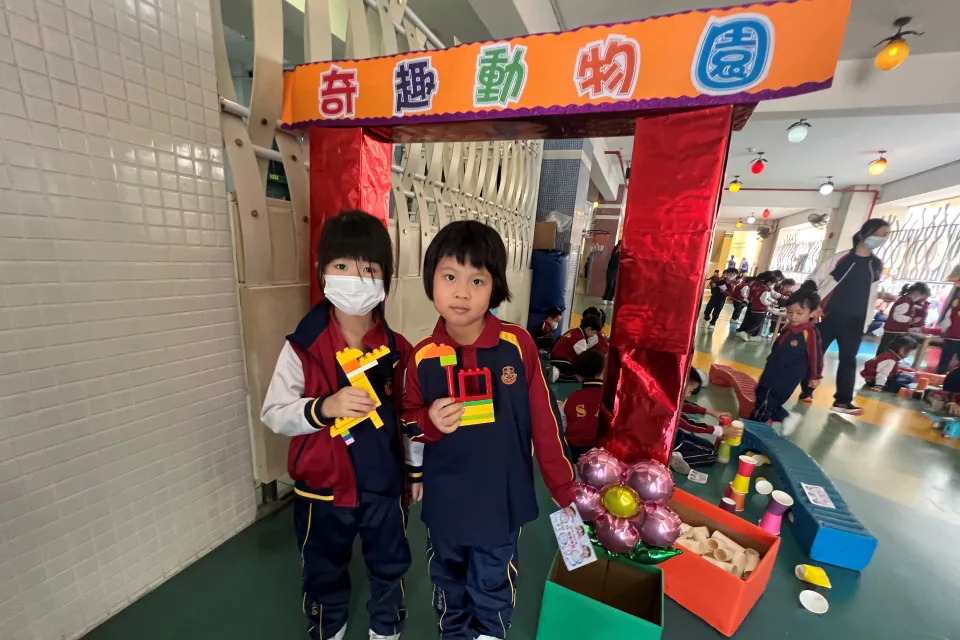 K3綜合活動（二）