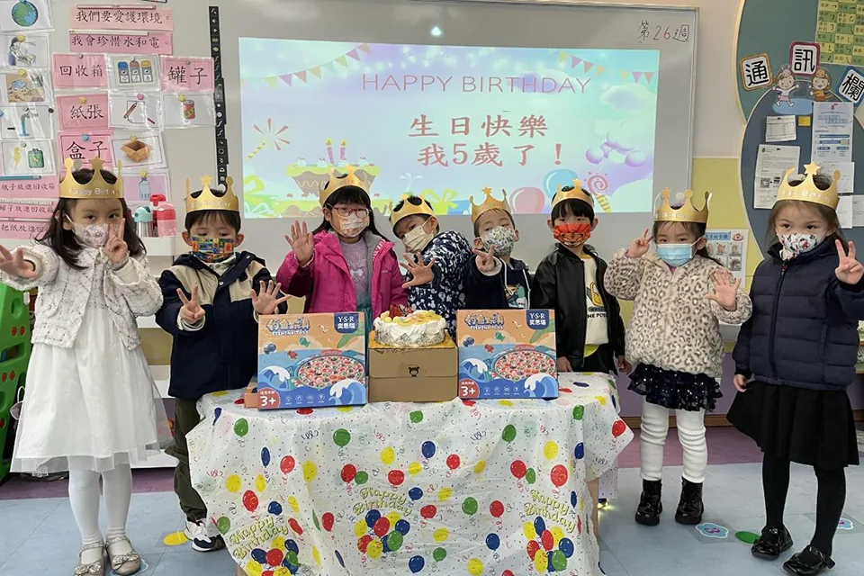 幼稚園1-2月生日會