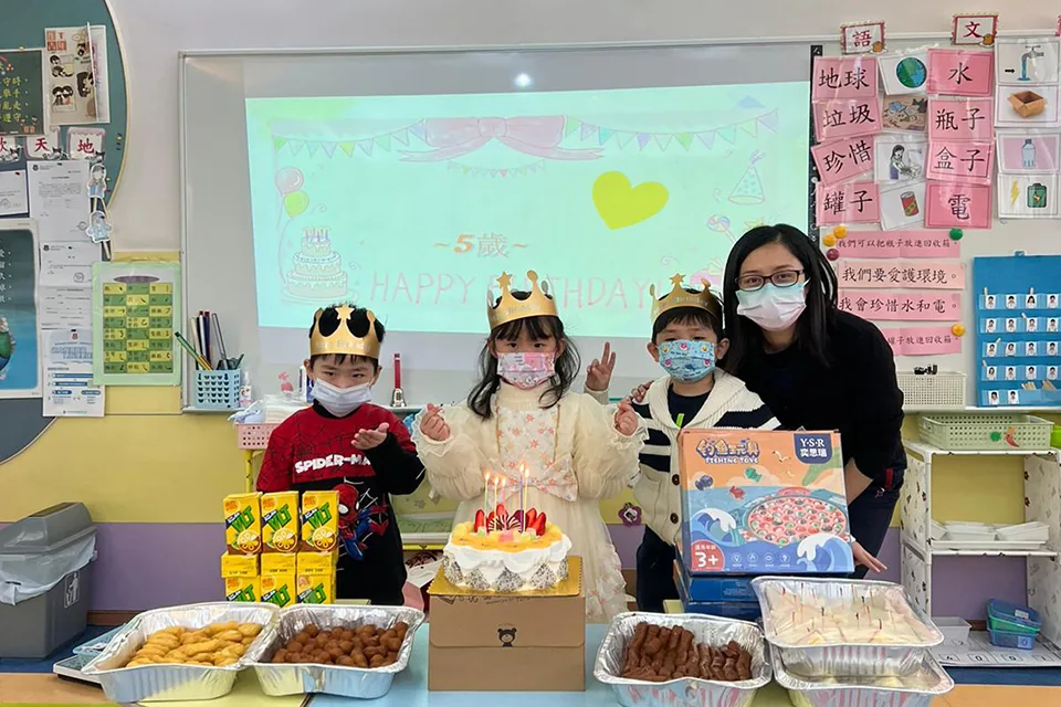 幼稚園1-2月生日會