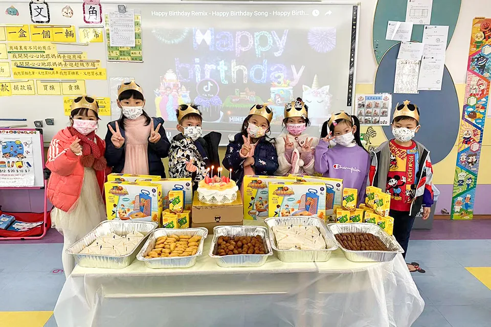 幼稚園1-2月生日會