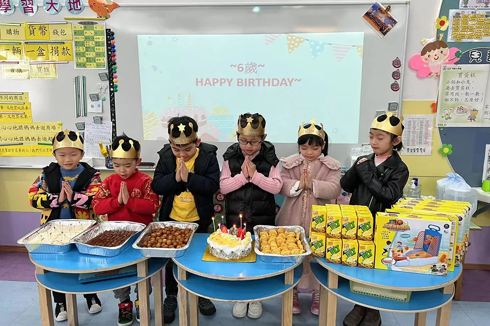 幼稚園1-2月生日會