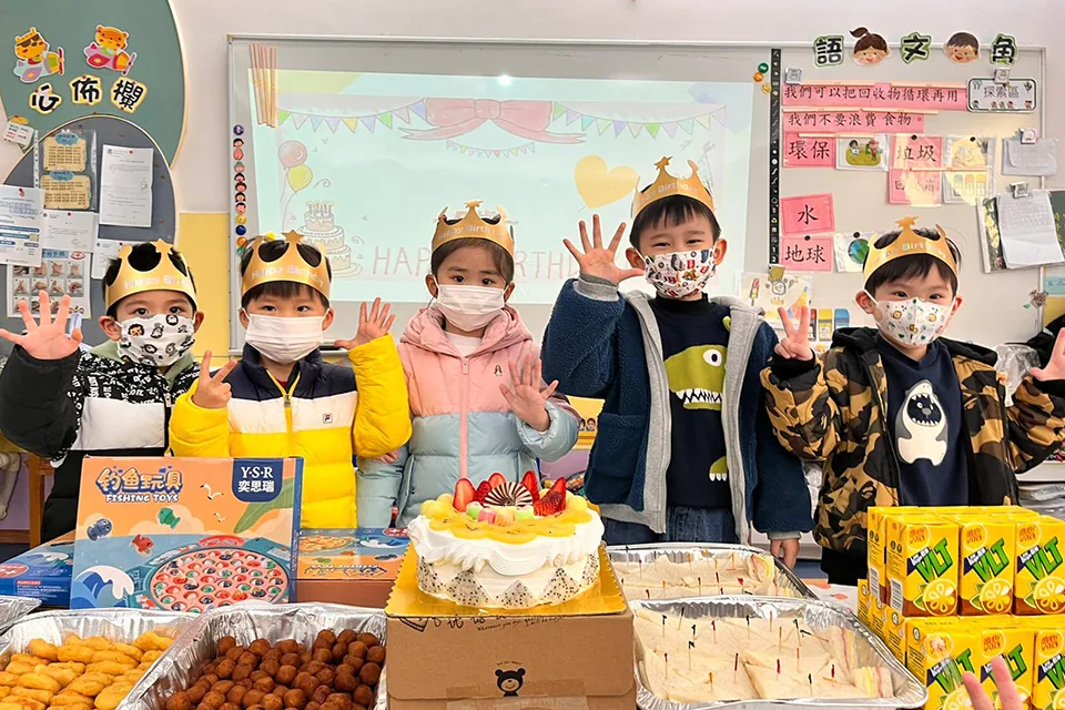幼稚園1-2月生日會