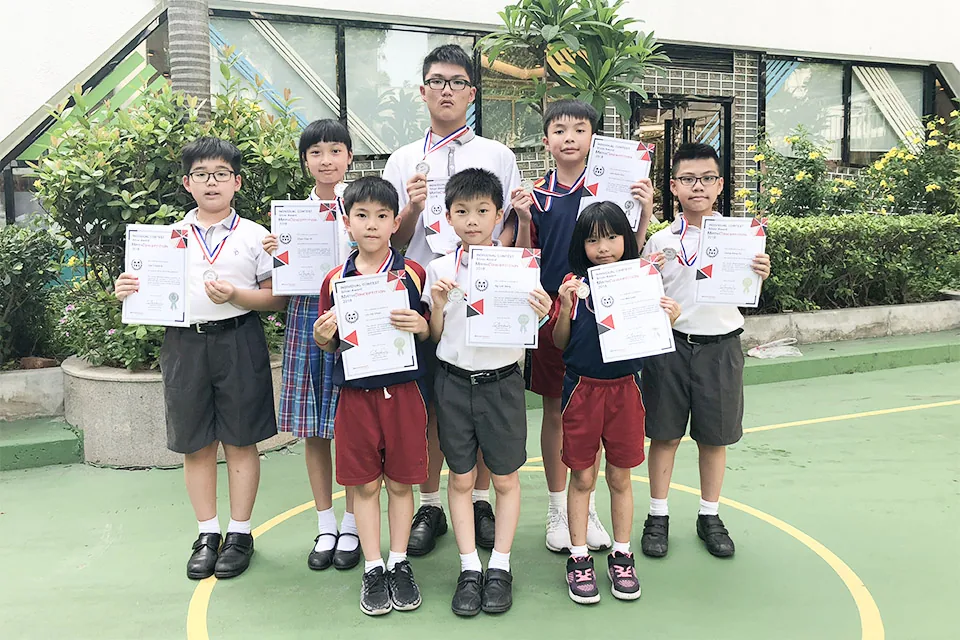 全港數學大激鬥2018
