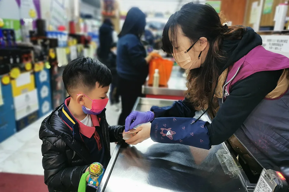 超級市場體驗活動