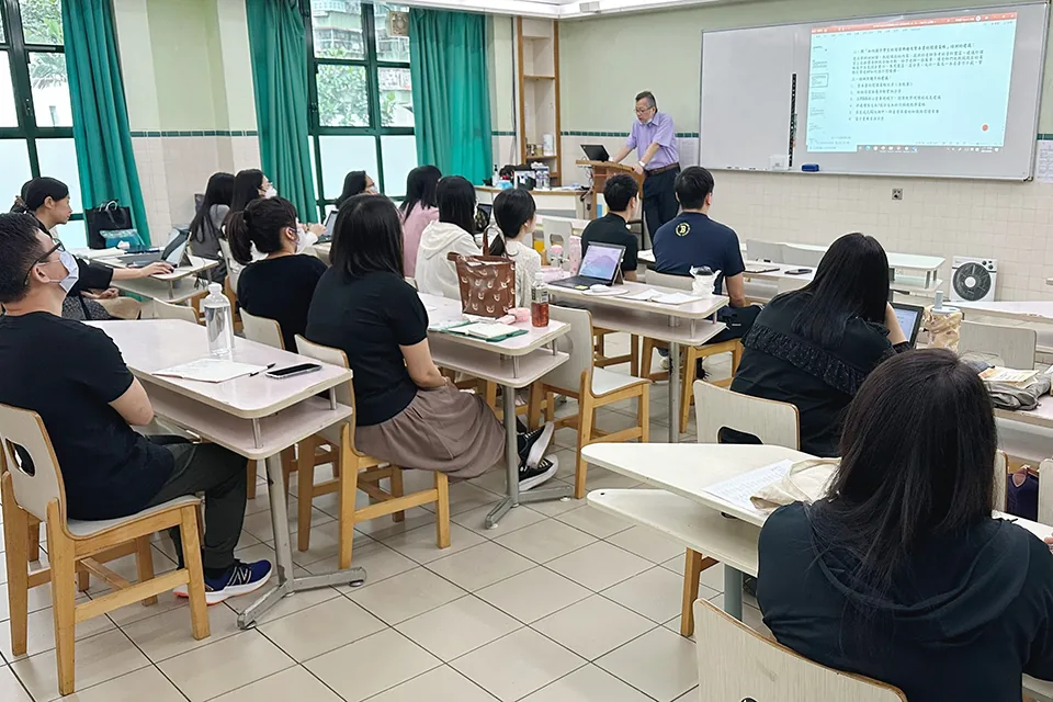 澳門大學教育學院第二階段教師培訓