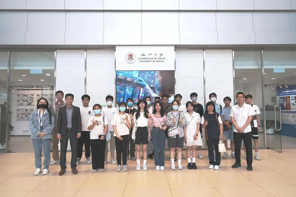 參訪澳門大學中藥質量研究國家重點實驗室