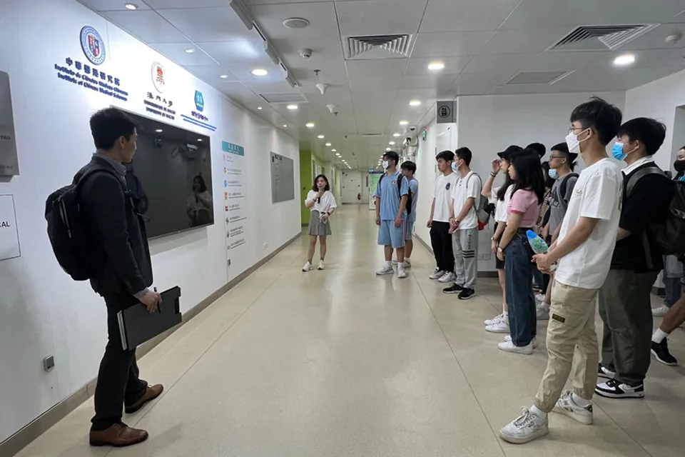 參訪澳門大學中藥質量研究國家重點實驗室