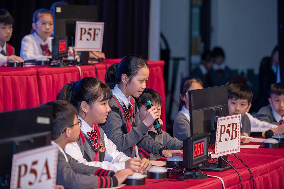 小學綜合常識問答比賽
