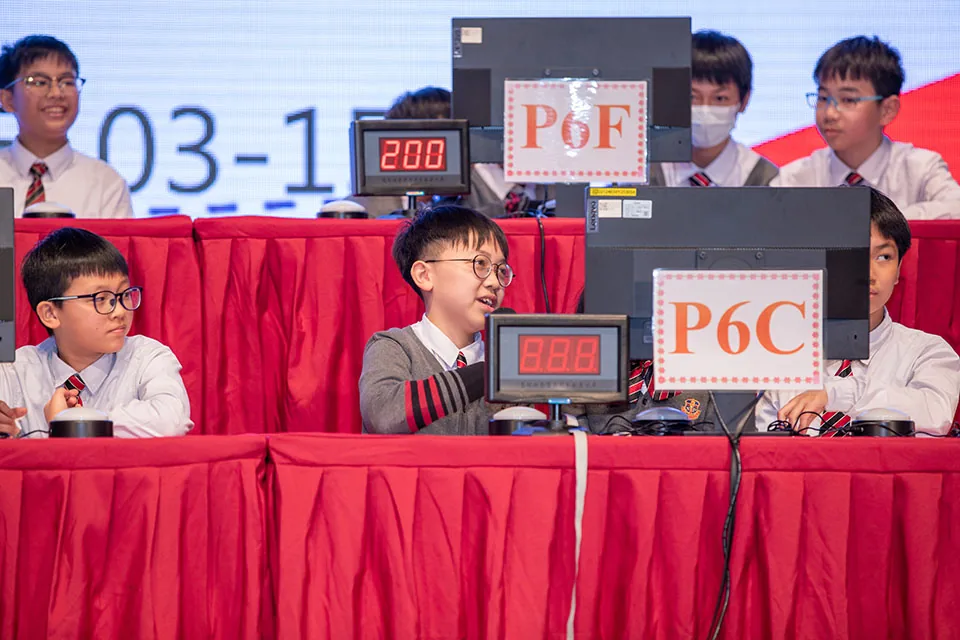 小學綜合常識問答比賽