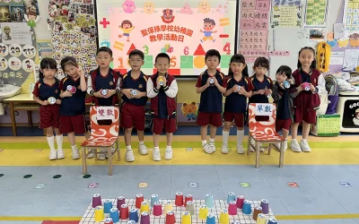 25-26幼稚園數學週與教學活動日