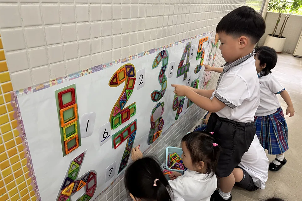 25-26幼稚園數學週與教學活動日