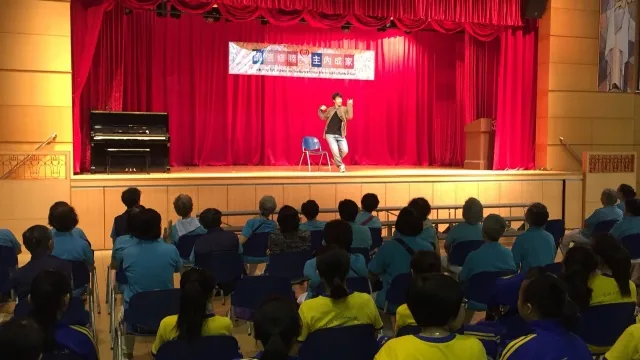 耆青義工交流日