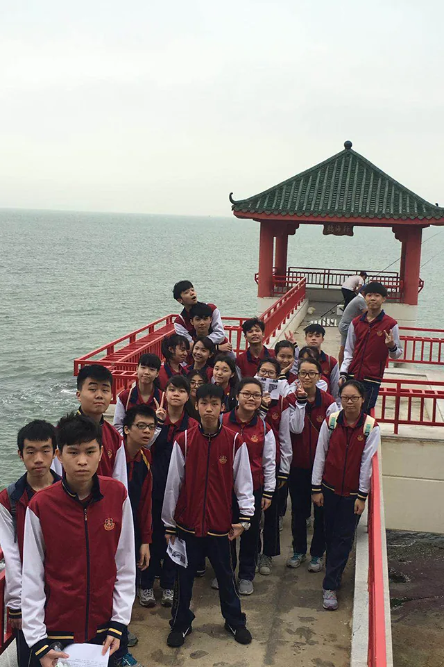 黑沙龍爪角地質考察