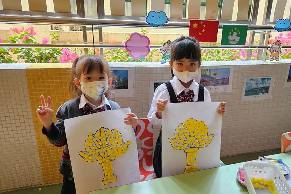 普法週活動