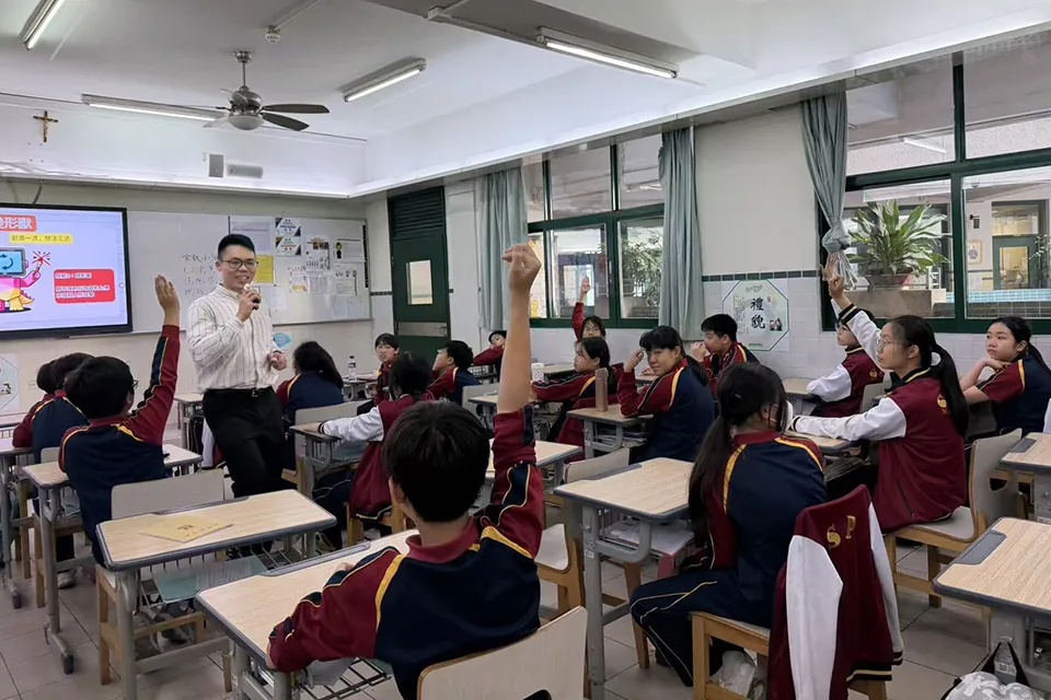 網絡安全講座—線上傷害「值」