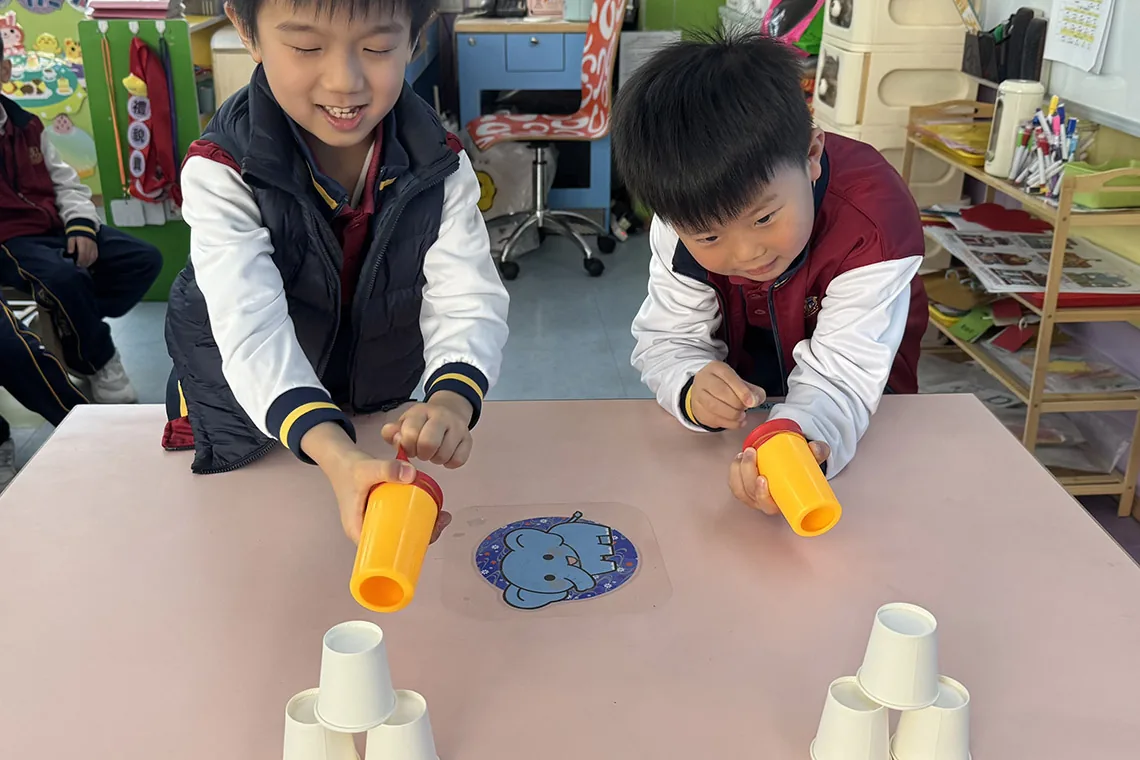 探索同樂日活動
